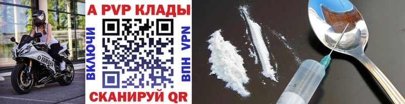Что такое Усмань гидра рабочий сайт АМФ Меф Alpha-PVP Марихуана