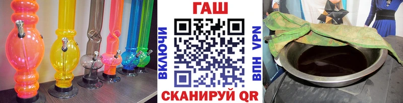 мега как зайти  Усмань  Гашиш VHQ  где купить наркоту 