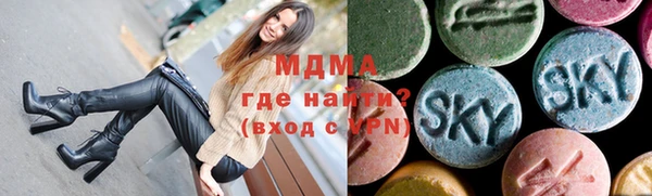 винт Белоозёрский
