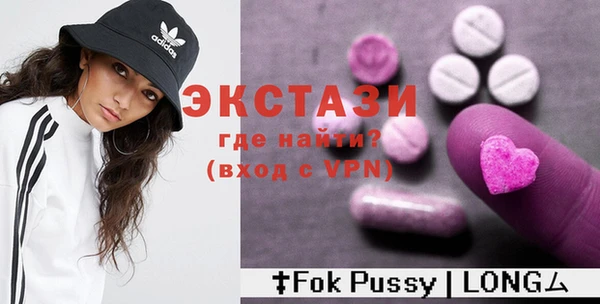 а пвп мука Беломорск