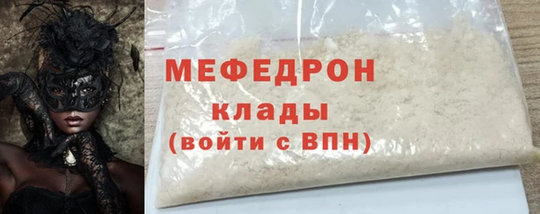 винт Белоозёрский