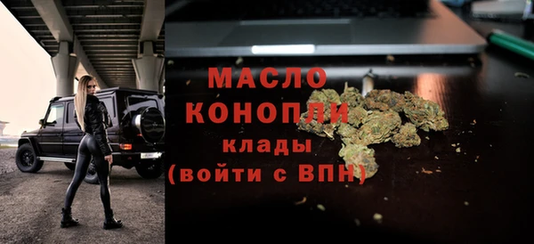 винт Белоозёрский
