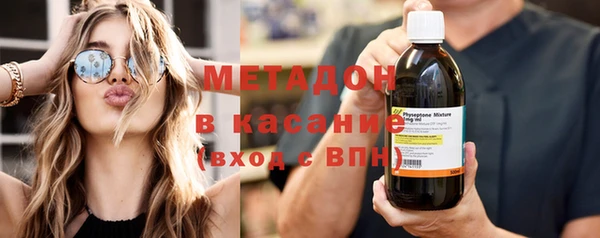винт Белоозёрский