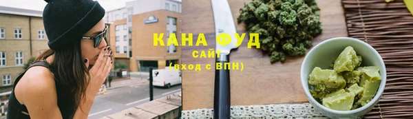 а пвп мука Беломорск