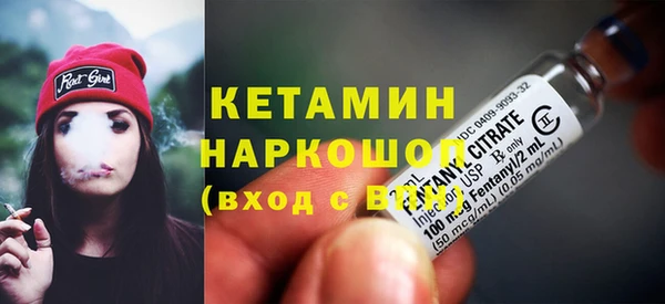 винт Белоозёрский
