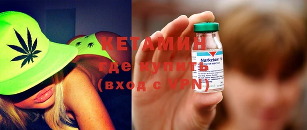 винт Белоозёрский