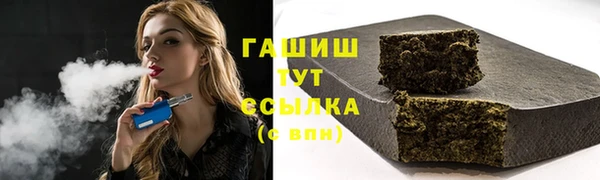 а пвп мука Беломорск