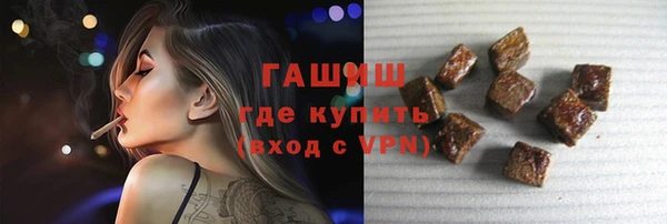 а пвп мука Беломорск