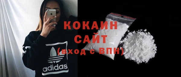 а пвп мука Беломорск