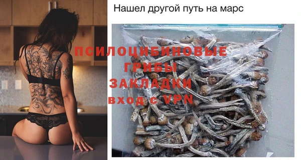 а пвп мука Беломорск