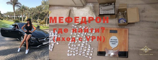 винт Белоозёрский