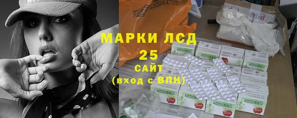 а пвп мука Беломорск