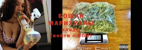 винт Белоозёрский