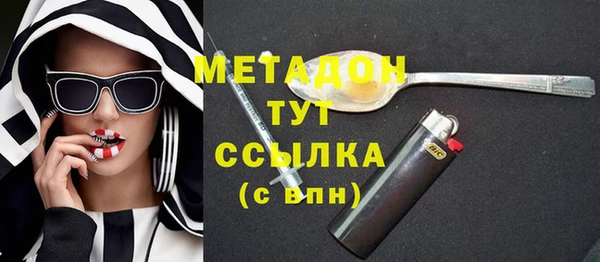 винт Белоозёрский