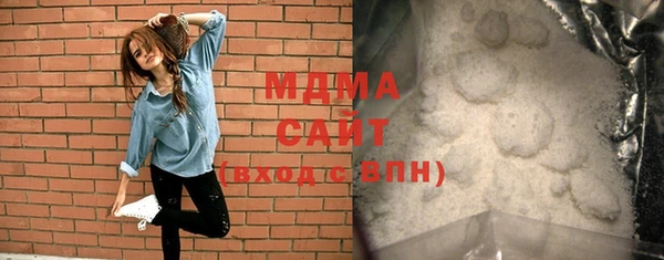 винт Белоозёрский