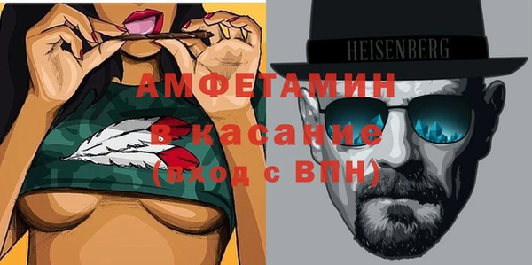 а пвп мука Беломорск