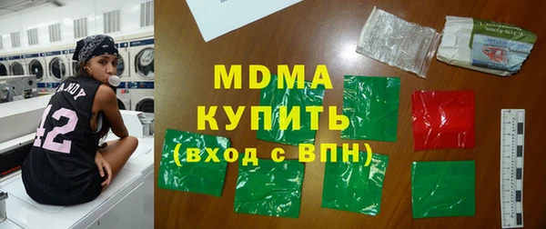 винт Белоозёрский
